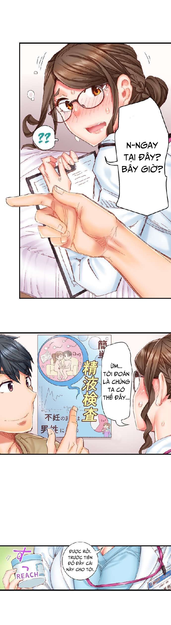 cưới nhau thôi, ân ái đến khi có con nào! chapter 2 6