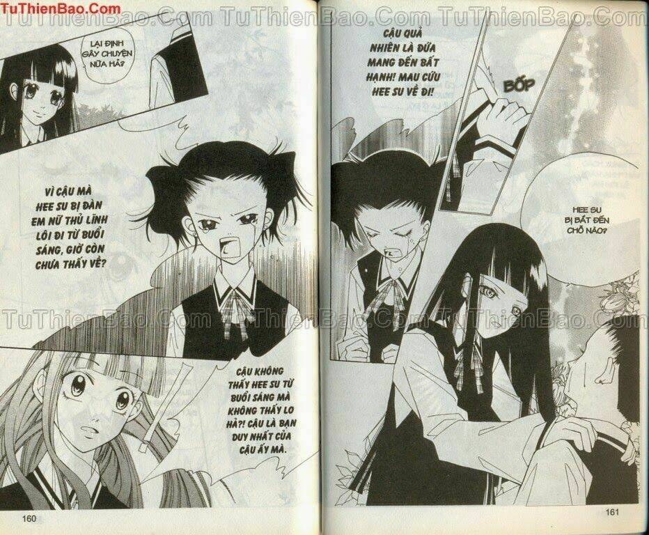 good luck chapter 1 80