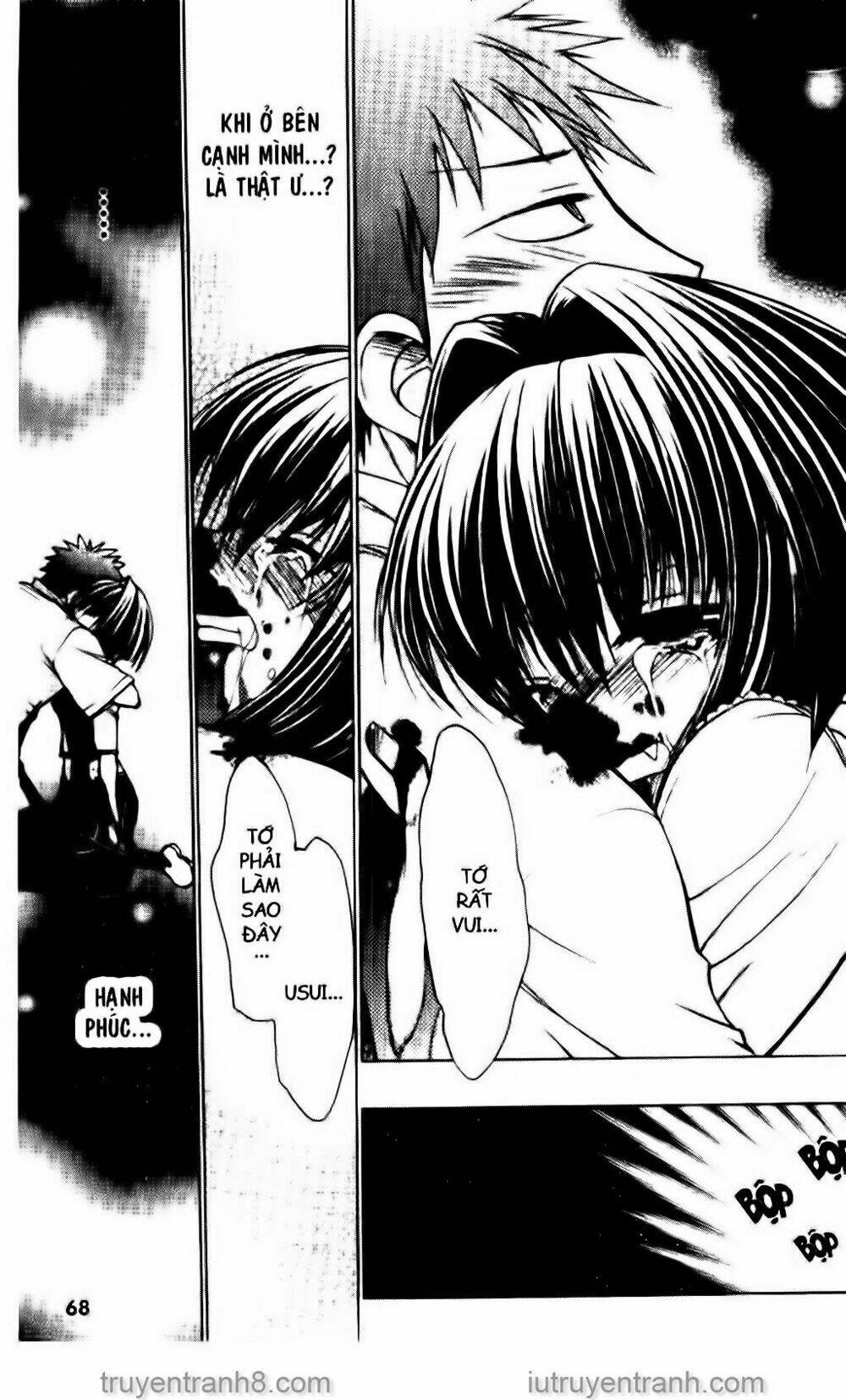 little vampire chapter 53 27