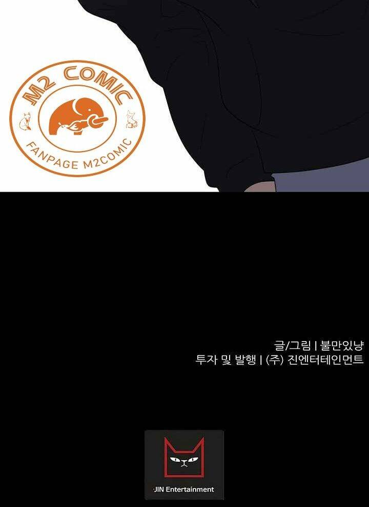 trigger chapter 46 112