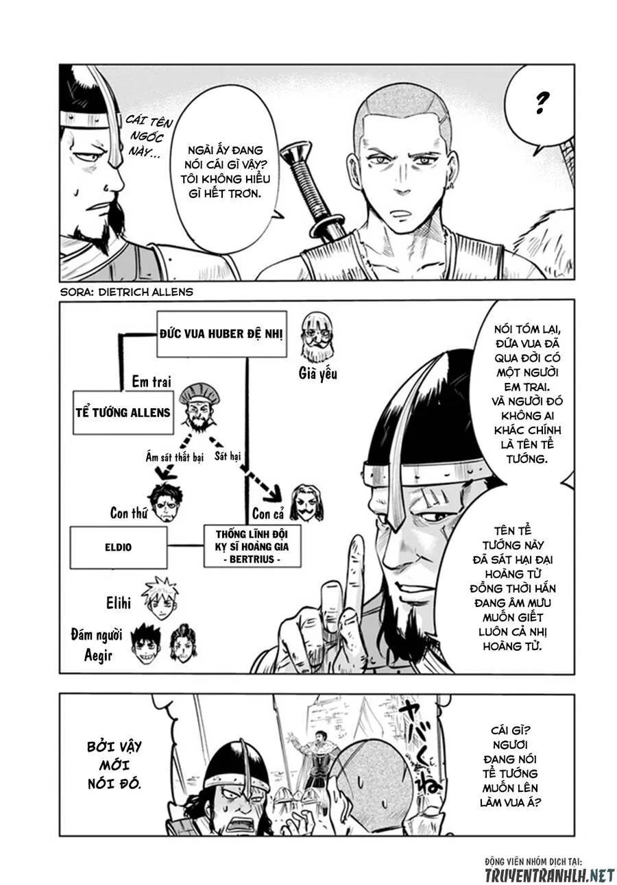 hành trình chịch dạo của của máy dập cổ đại chapter 28 5