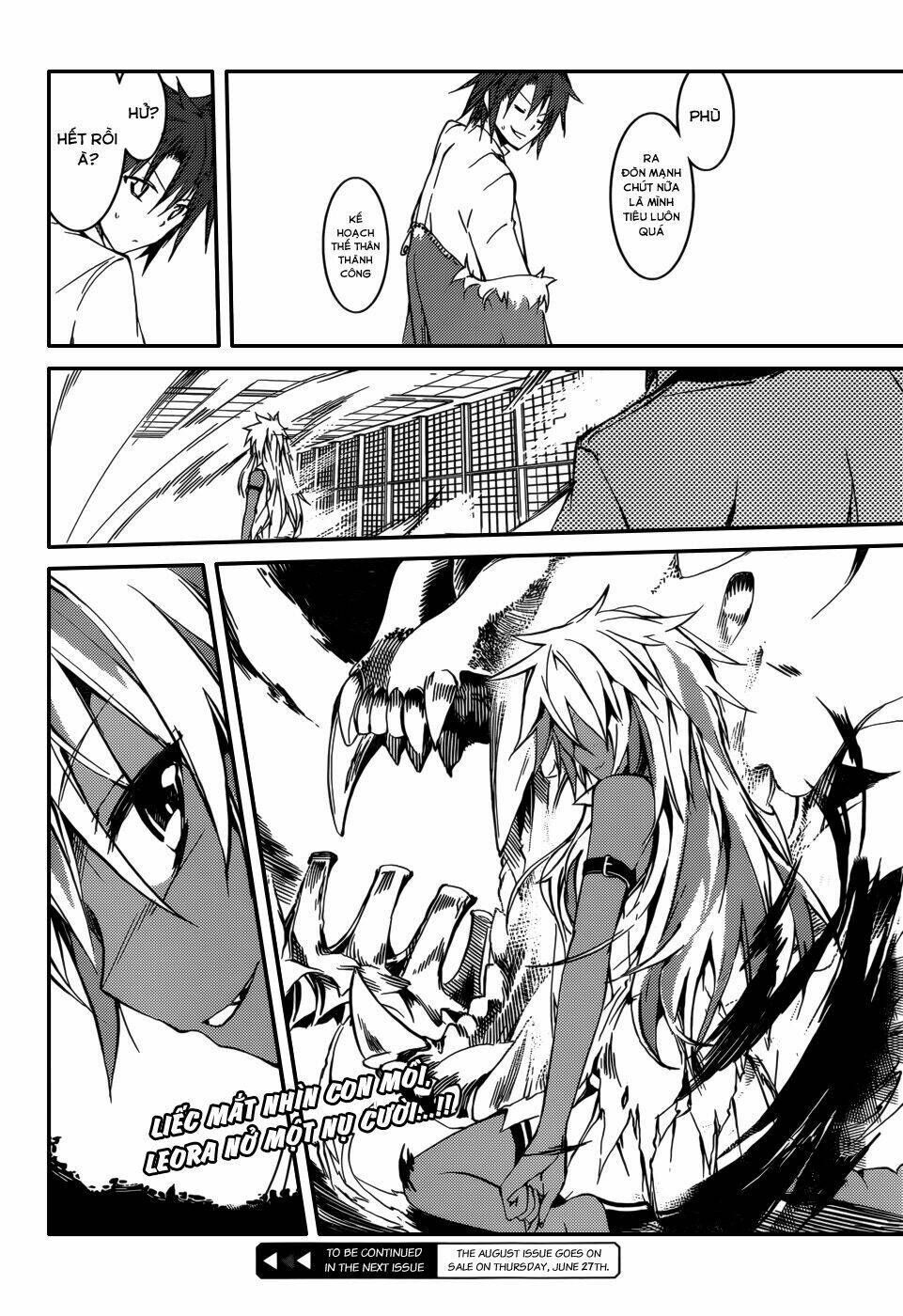 tora kiss - a school odyssey chapter 12 24