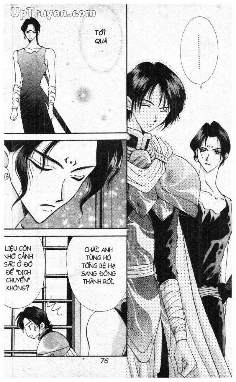 vampire game chapter 6 78