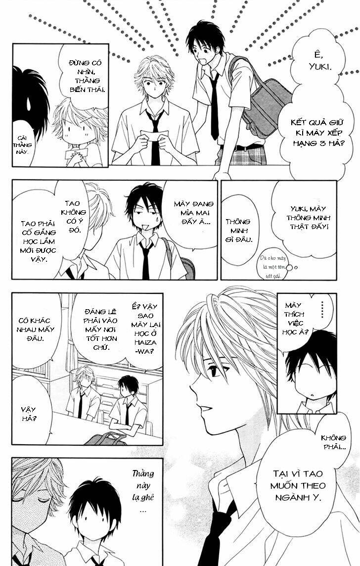 chitose etc. chapter 17 18