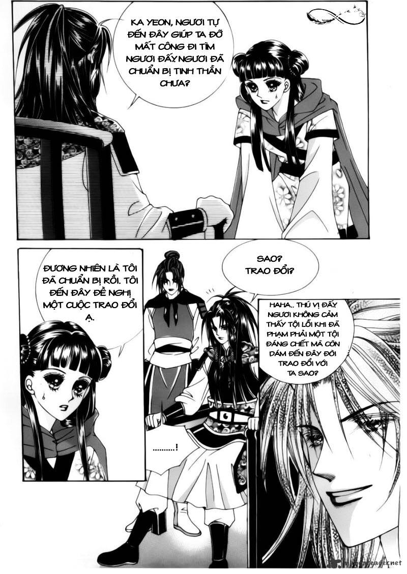 crazy girl shin bia - nữ hoàng rắc rối chapter 79 17