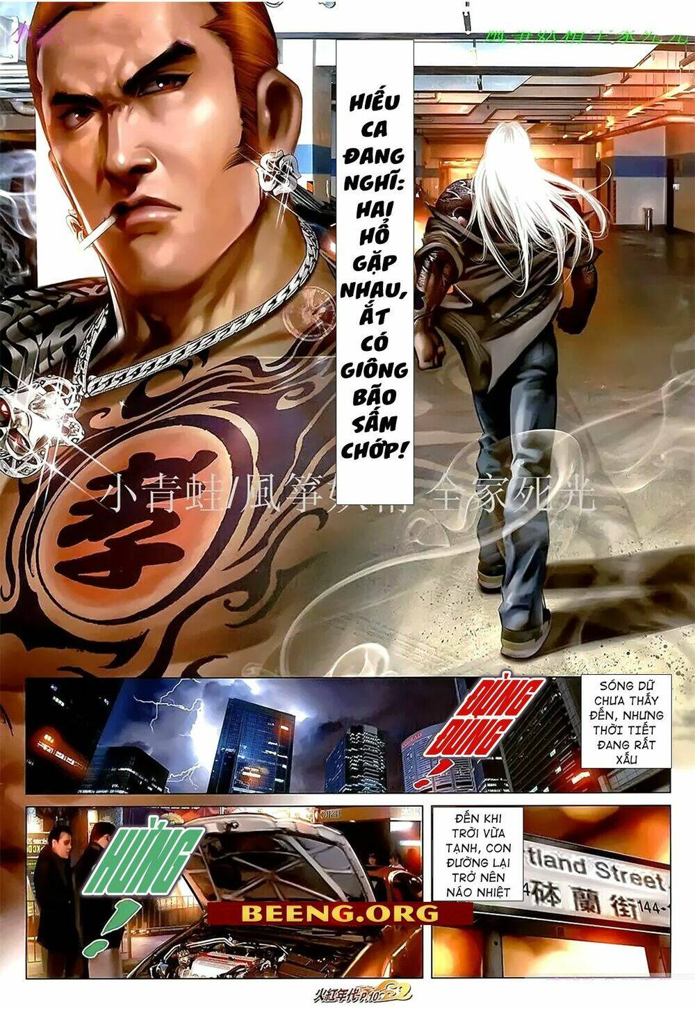 hỏa hồng niên đại hắc cốt đường chapter 1098 8