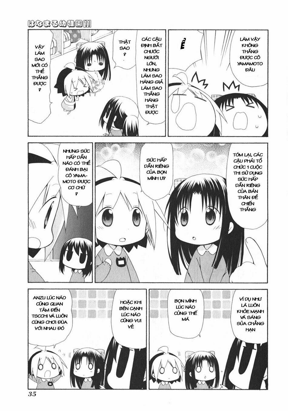 hanamaru youchien chapter 95 6