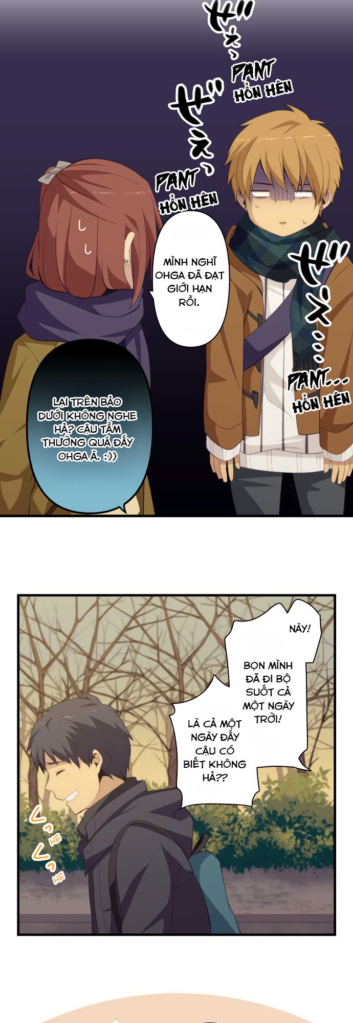 relife chapter 208 15