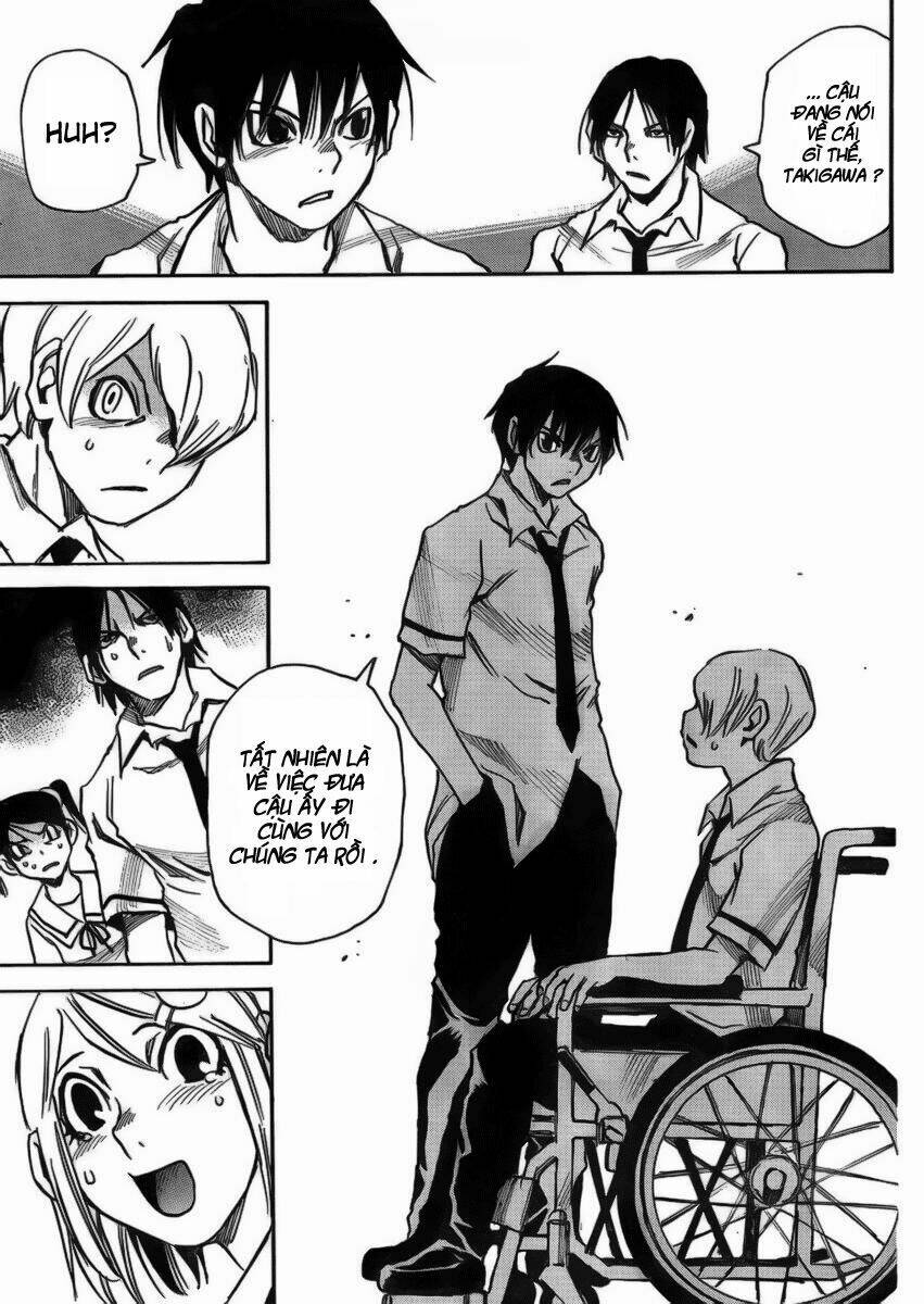 mouryou no yurikag chapter 6 16