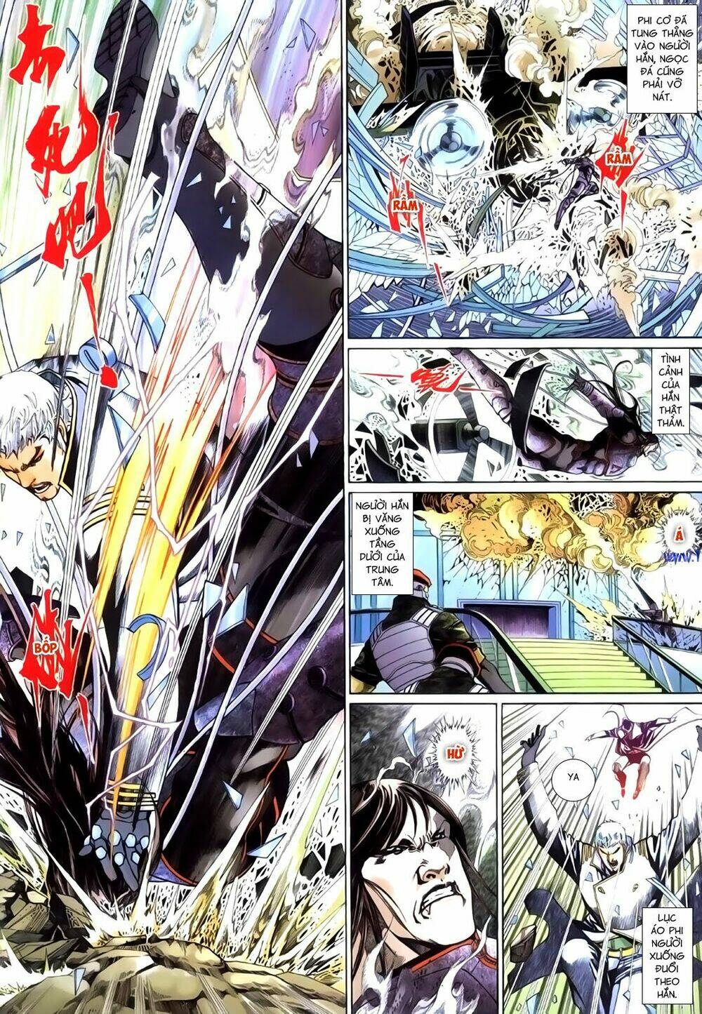 phong vân thần võ ký chapter 47.5 9