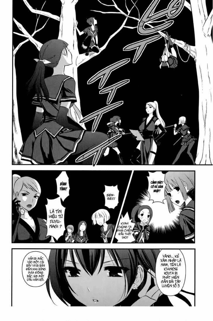 kunoichi gakuen ninpouchou chapter 1 12