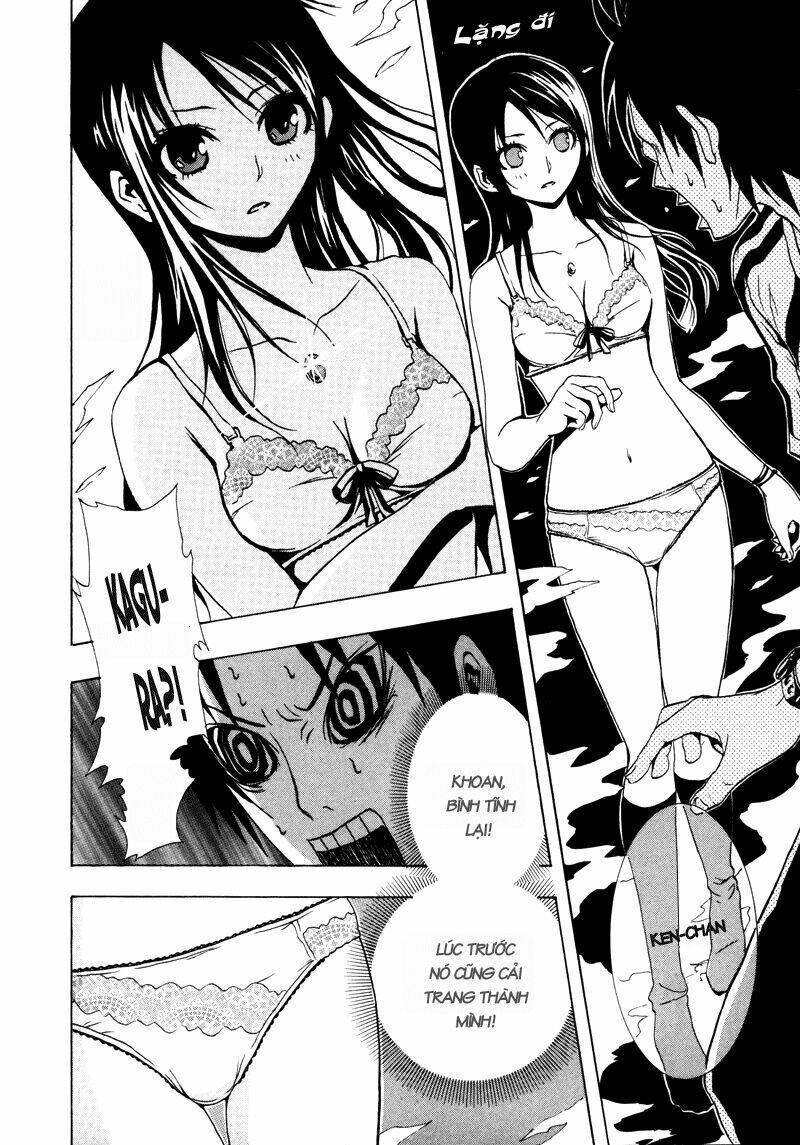 ga-rei chapter 16 25