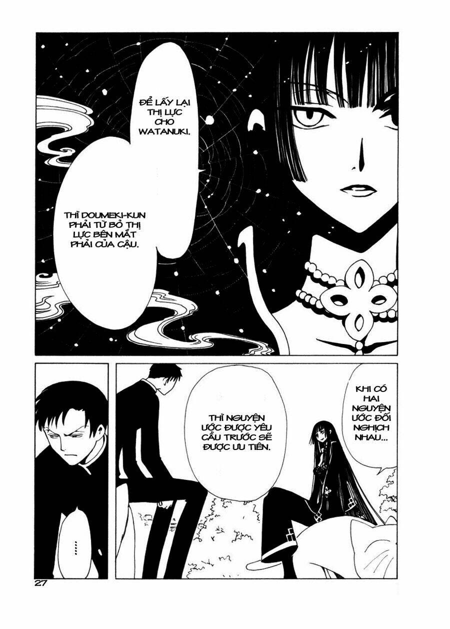xxxholic - hành trình bí ẩn chapter 44 28
