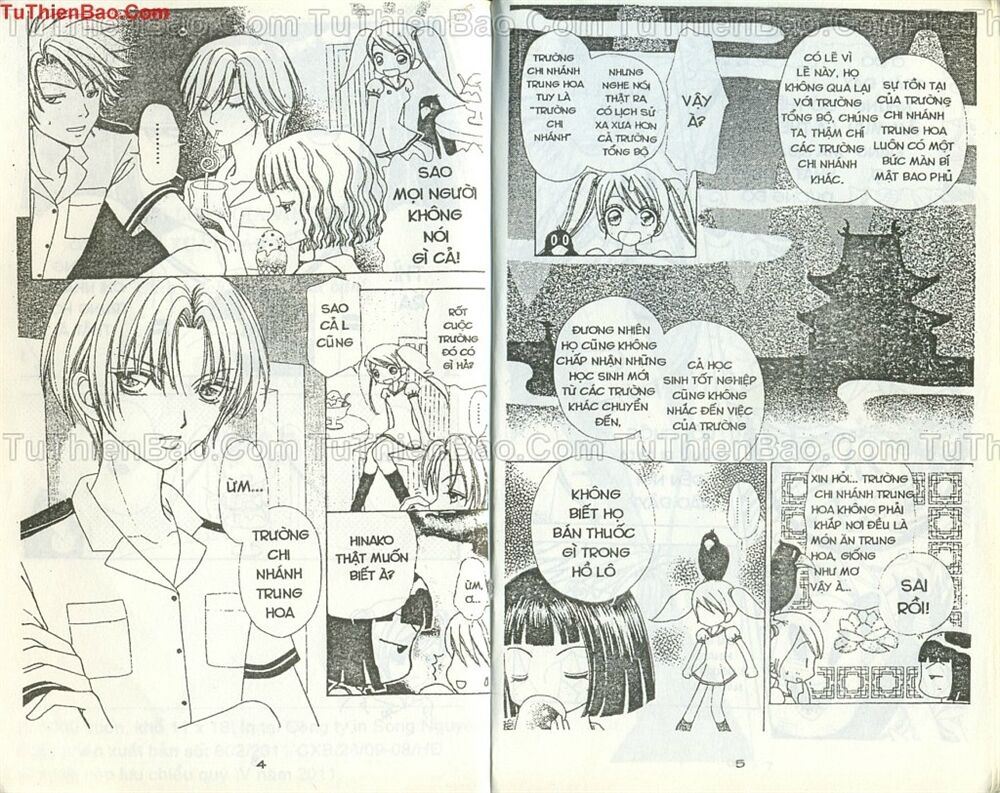 quái vật đáng yêu chapter 44 2