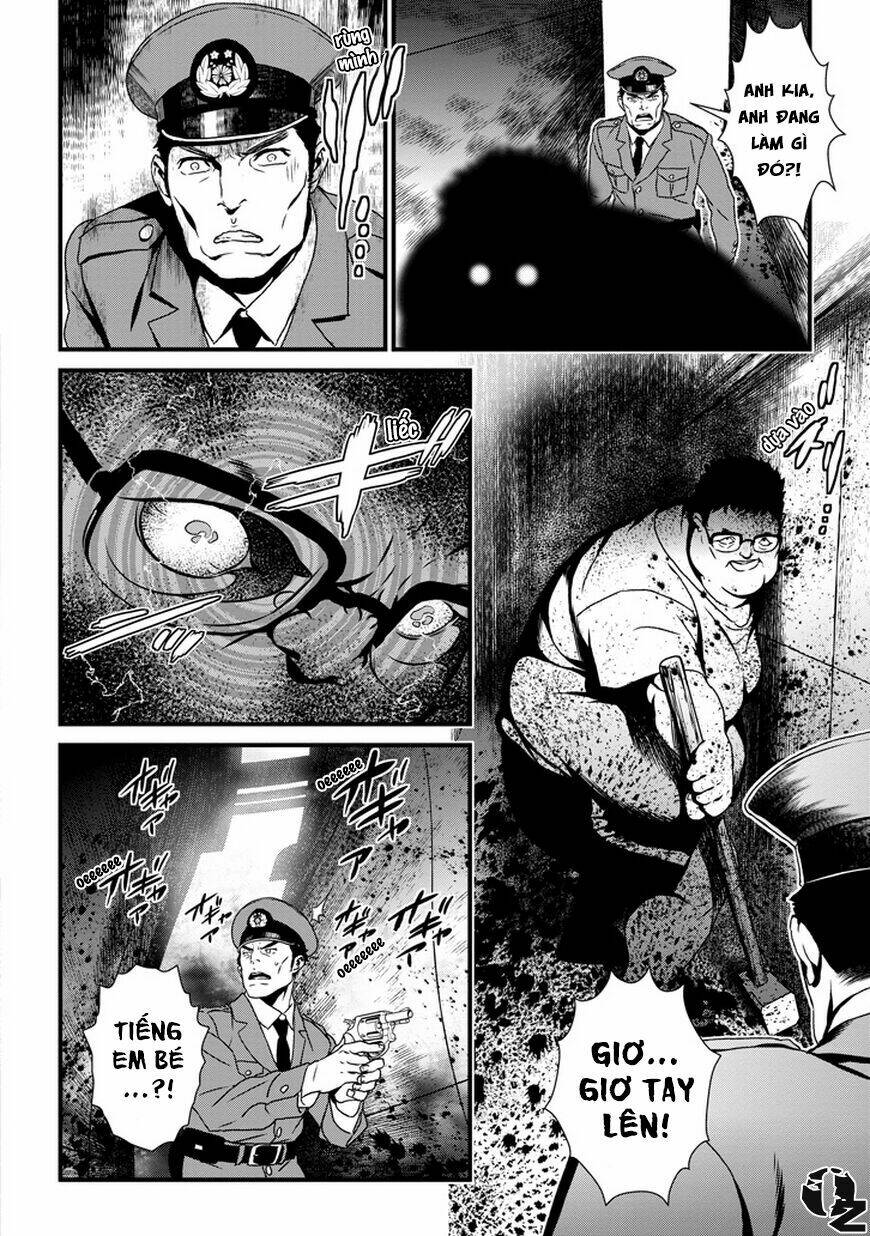 inukai x tribe chapter 1 5