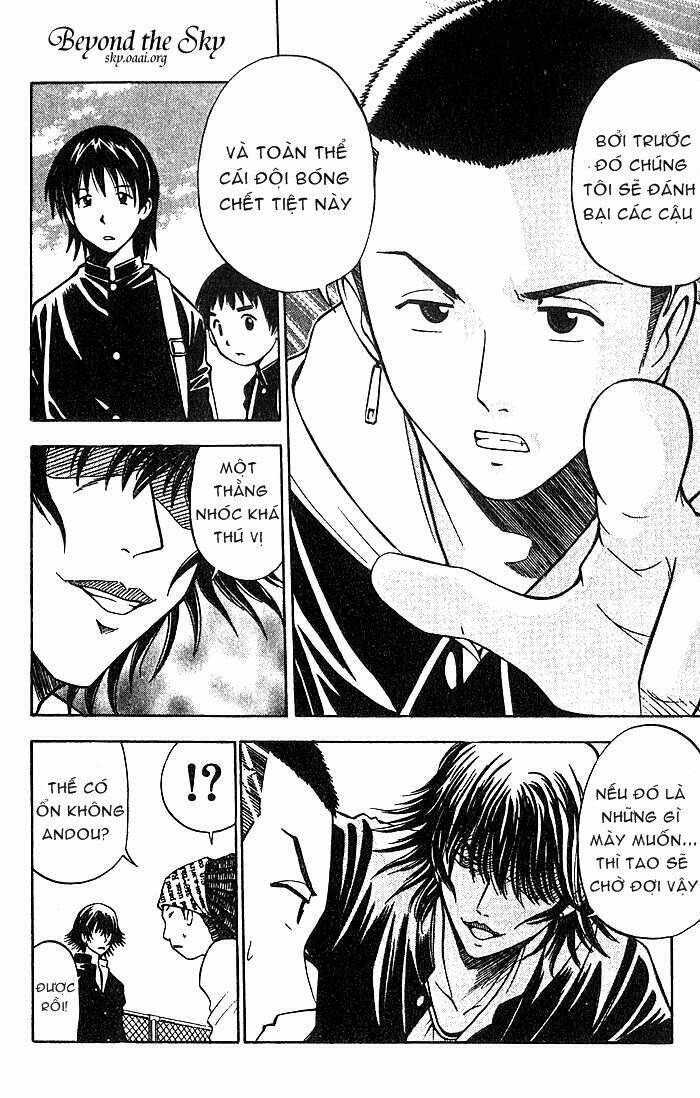 fight no akatsuki chapter 23 11