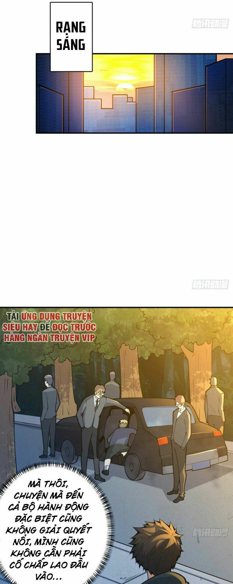 nơi này có yêu khí chapter 81 23