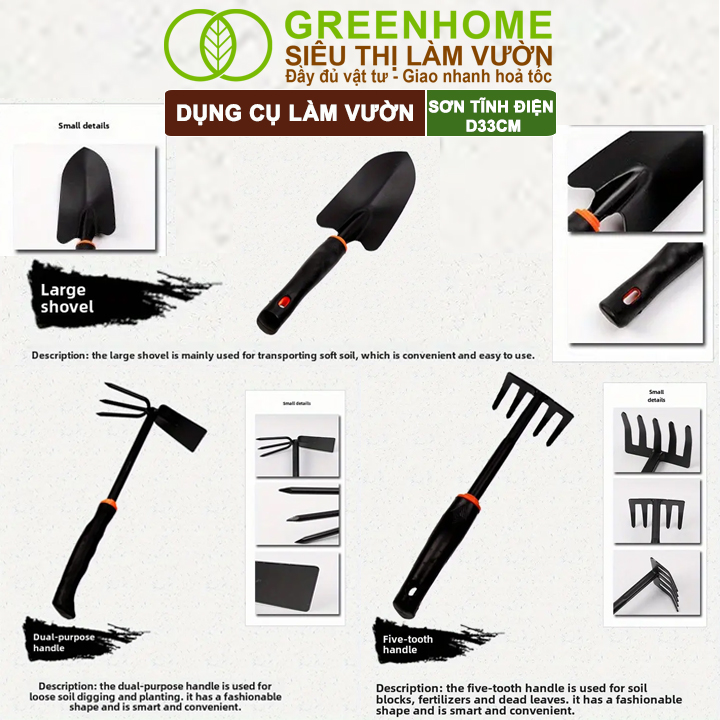 Dụng Cụ Làm Vườn Greenhome D33cm, Thép Sơn Tĩnh Điện, Tay Cầm Cao Su Chống Trượt, Gồm Xẻng,Cuốc,Cào