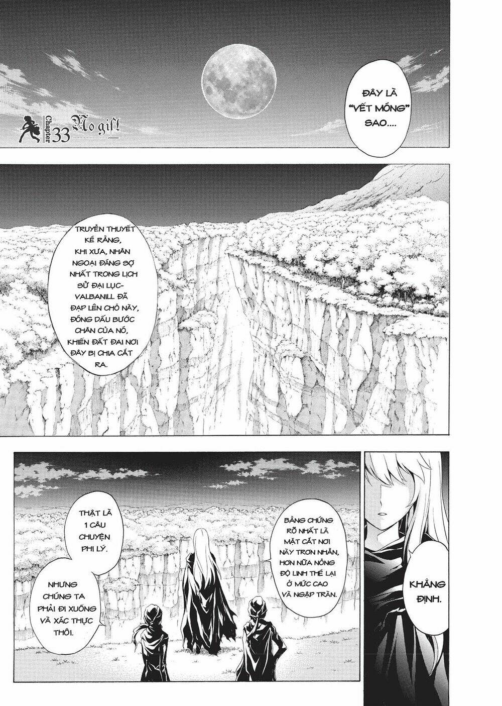 seiken no blacksmith chapter 33 2