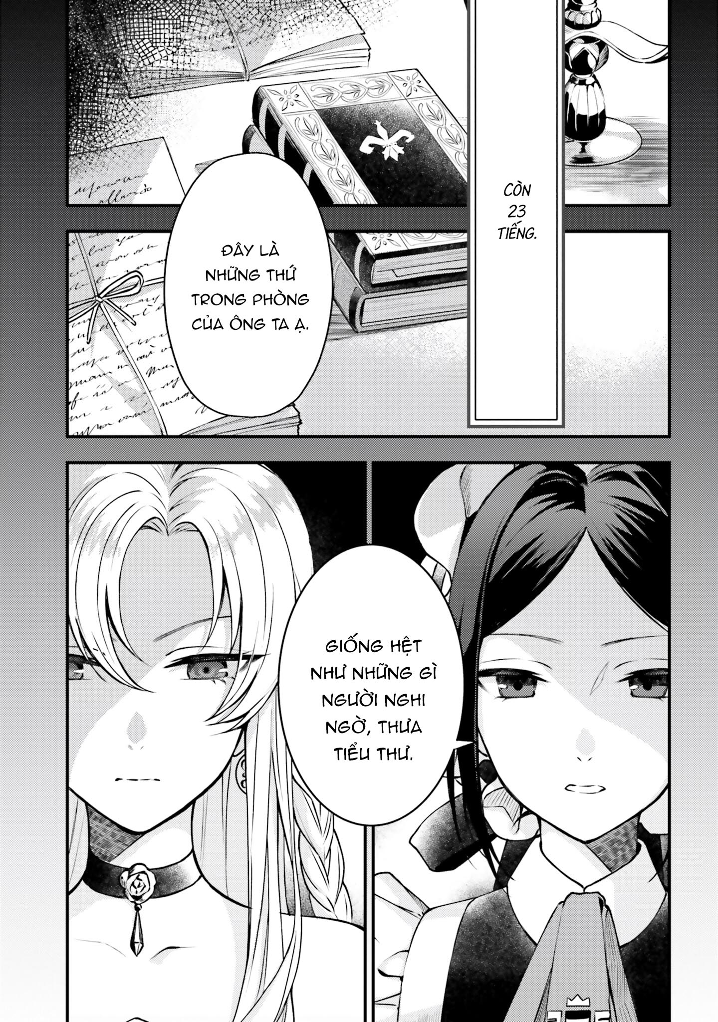 với một ngày còn lại, ta sẽ phá nát các lá lá cờ hủy diệt chapter 2.1 1