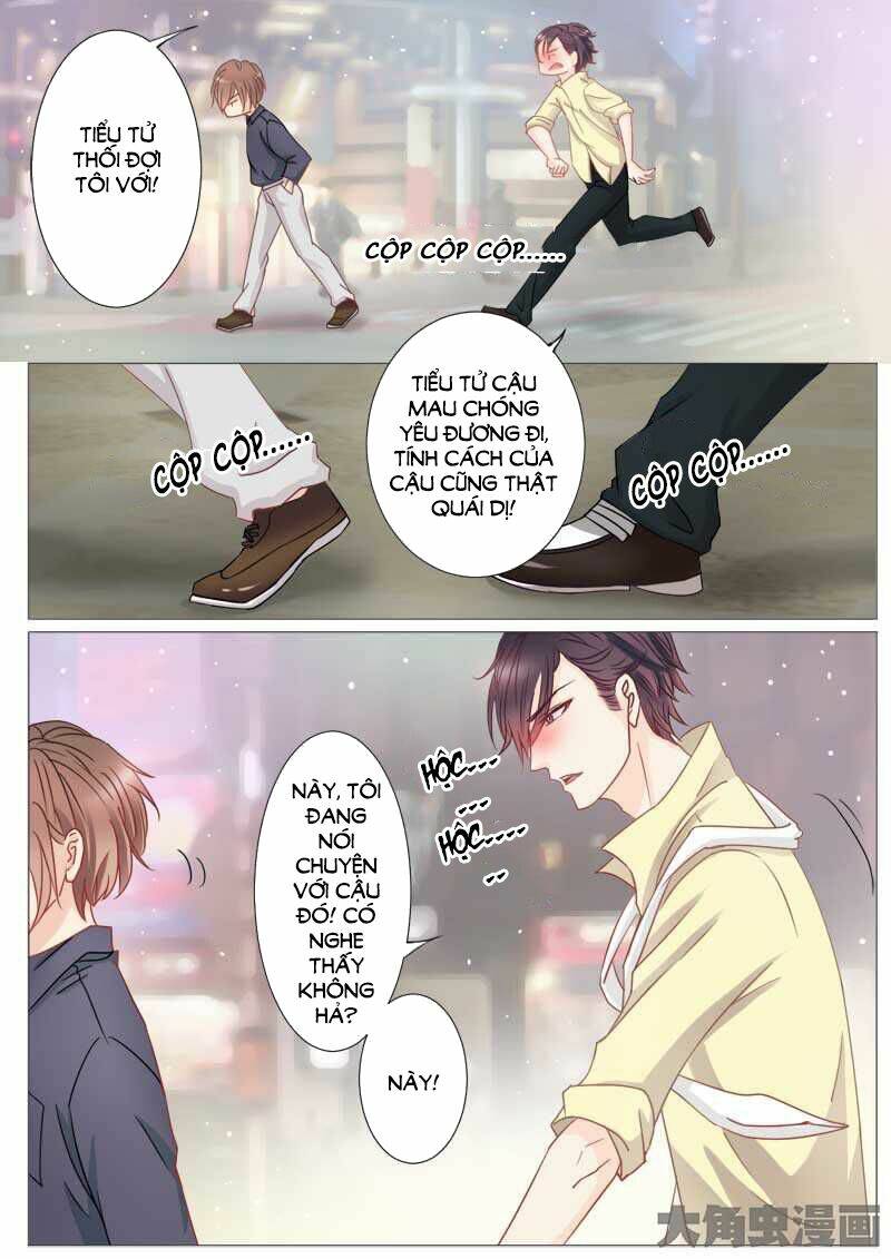 the stars are not luminous body chapter 1 12