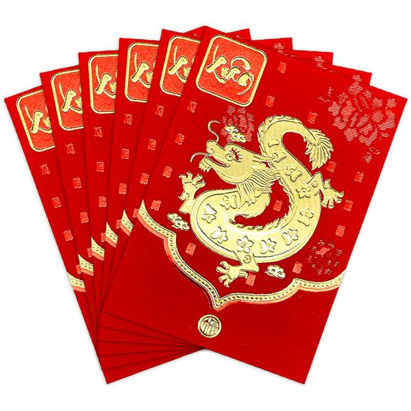 Bộ 6 Bao Lì Xì Nhũ Tết Bính Ngọ 2026 - H5.2 - Mẫu 9