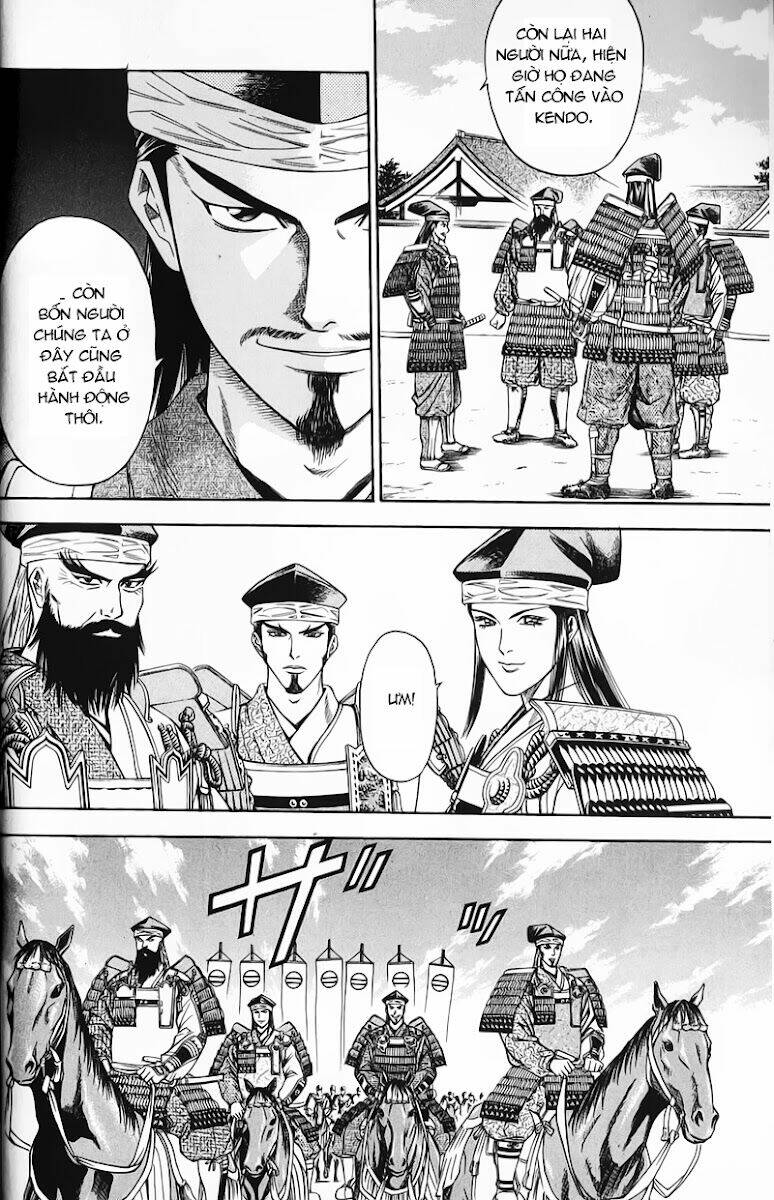 sơn tặc seyu chapter 48 24