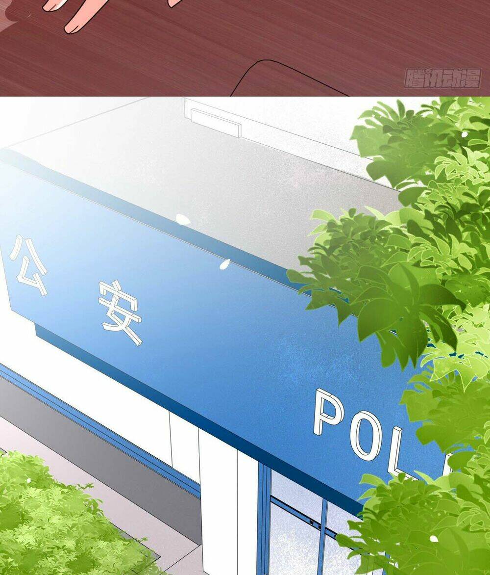 dĩ hôn chi danh chapter 11 26