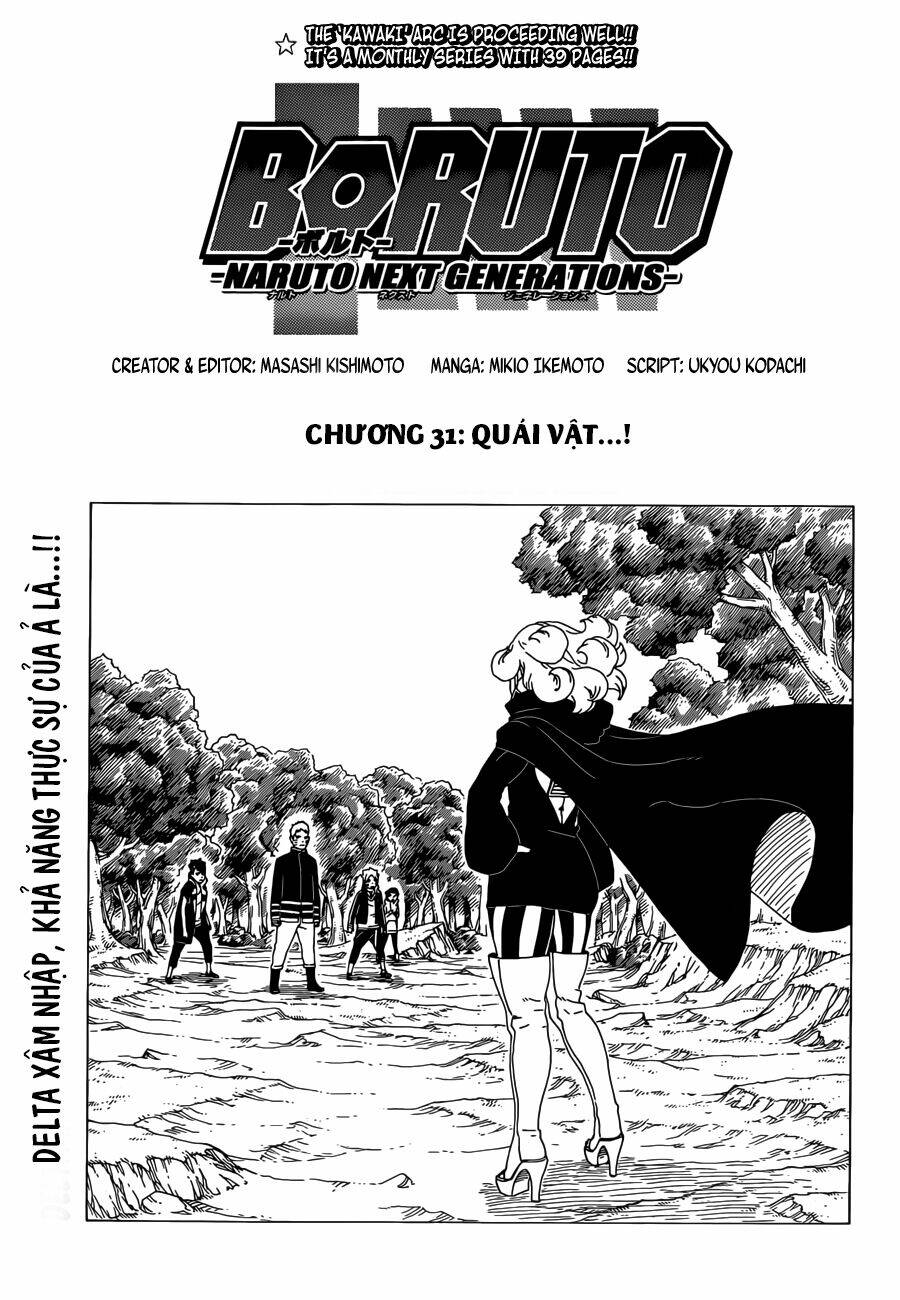 uzumaki boruto chapter 31 2