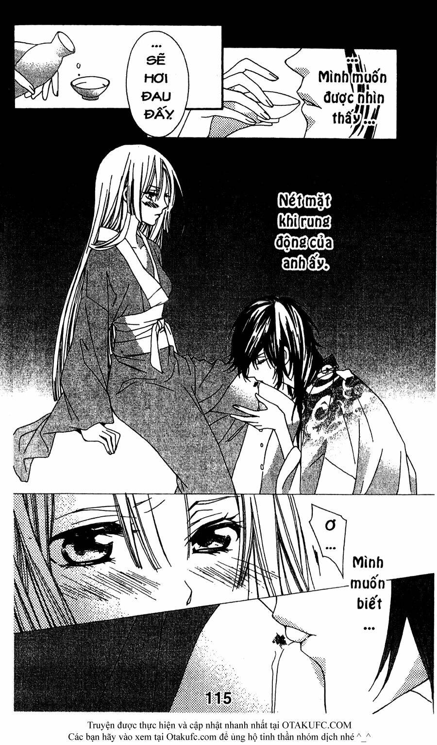 oiran girl chapter 13 10