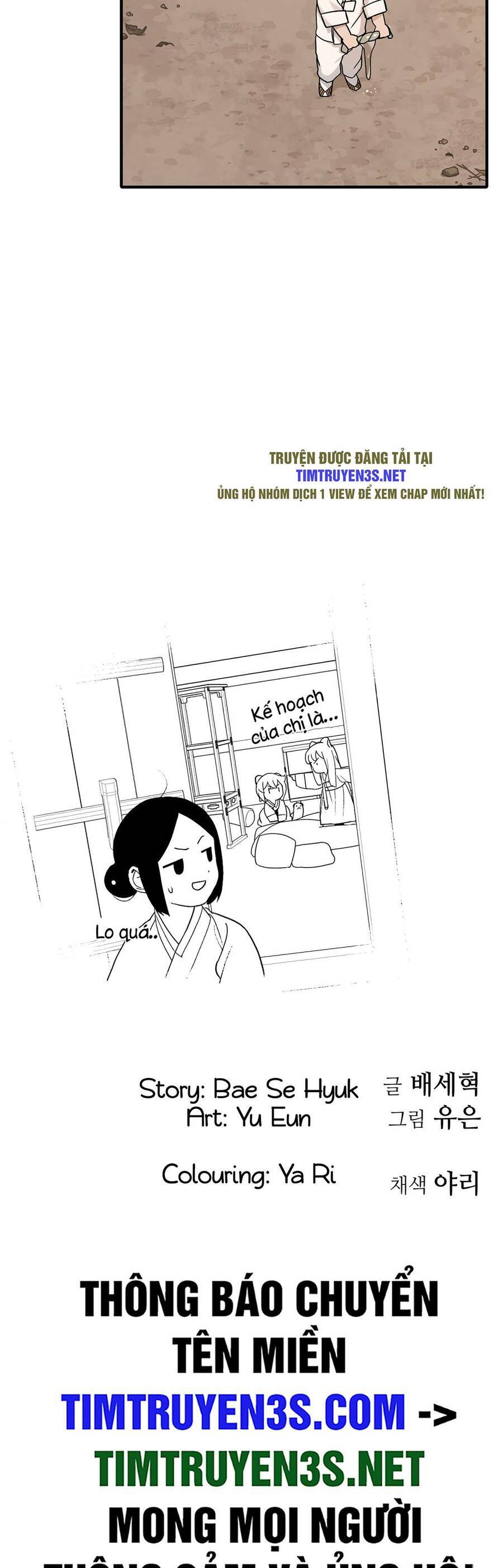 sự lụi tàn của usuzumi chapter 26 30