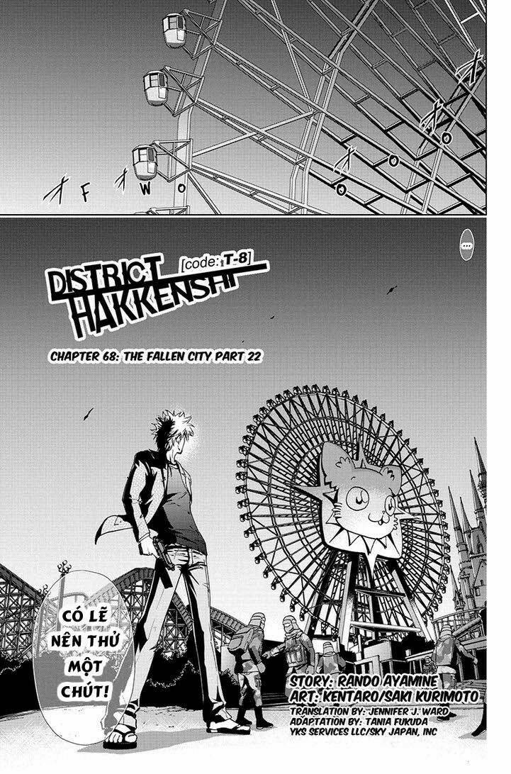 tokku hakkenshi chapter 68 1