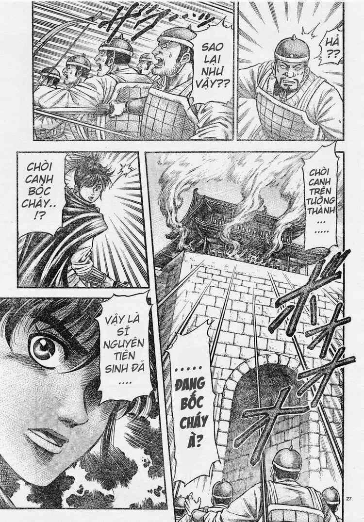 chú bé rồng - ryuuroden chapter 167 27