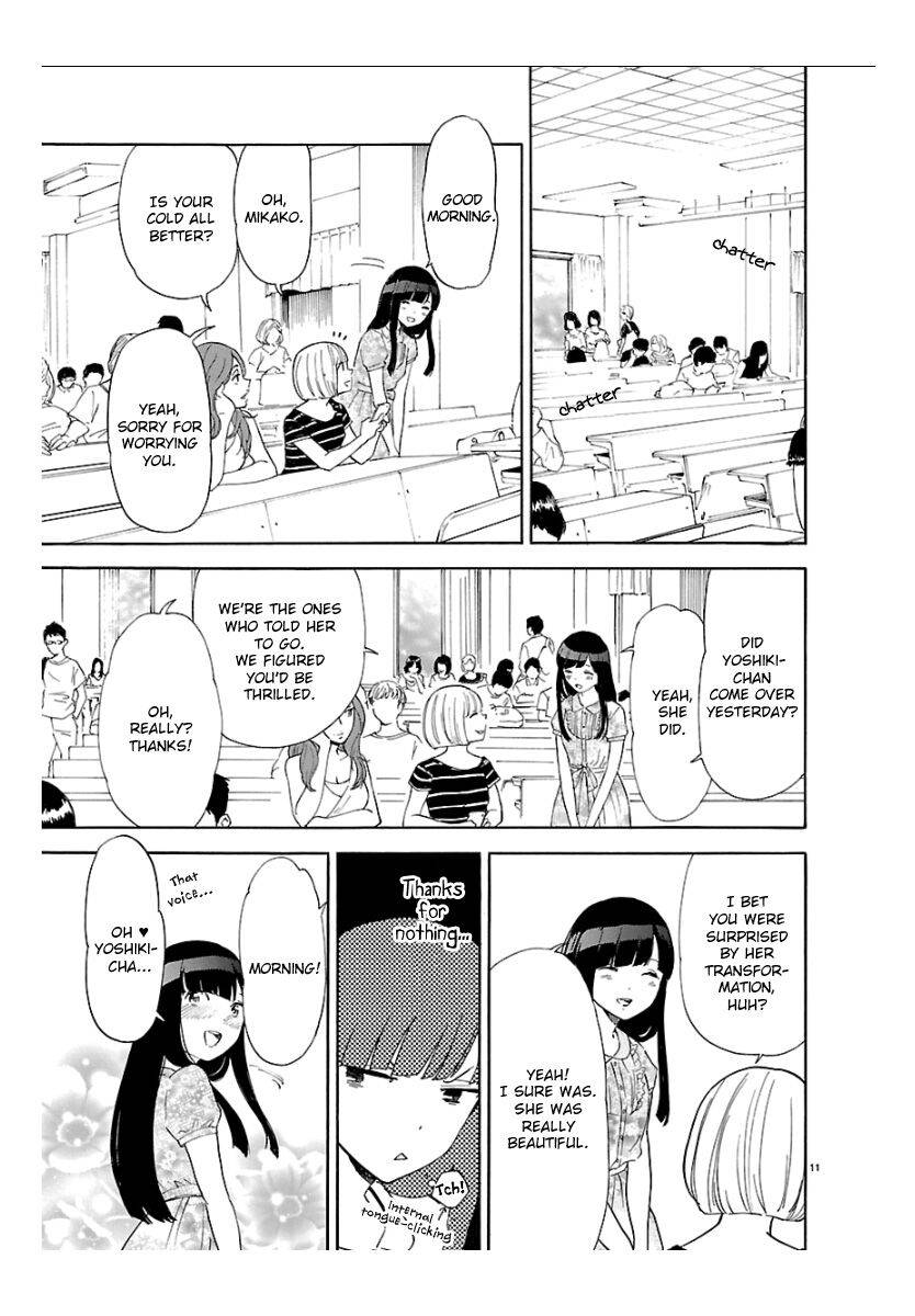 himegoto - juukyuusai no seifuku chapter 44 11