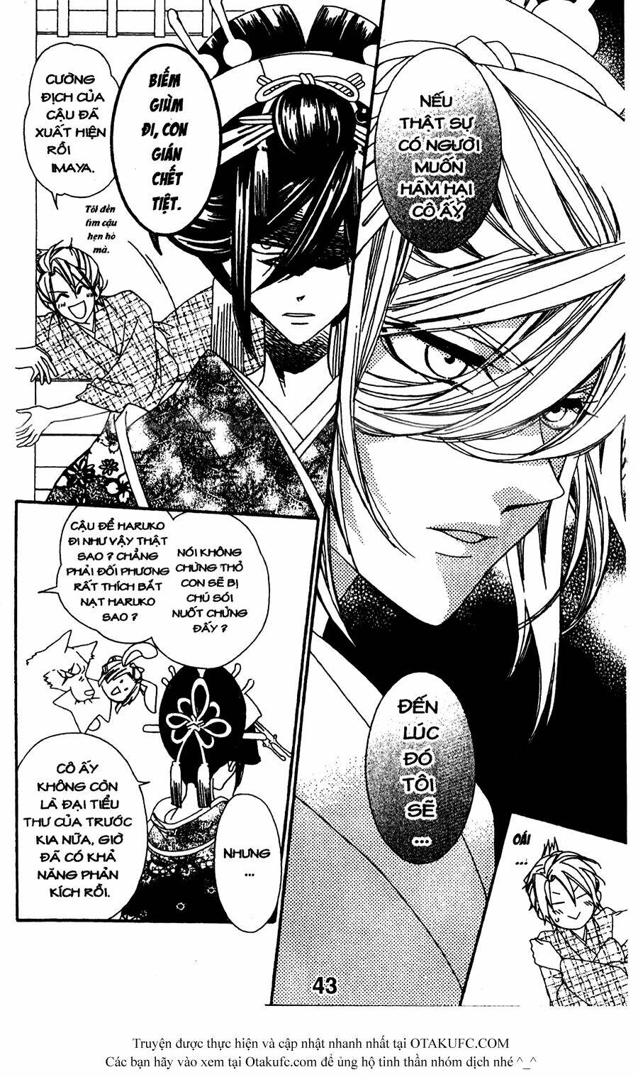 oiran girl chapter 11 13