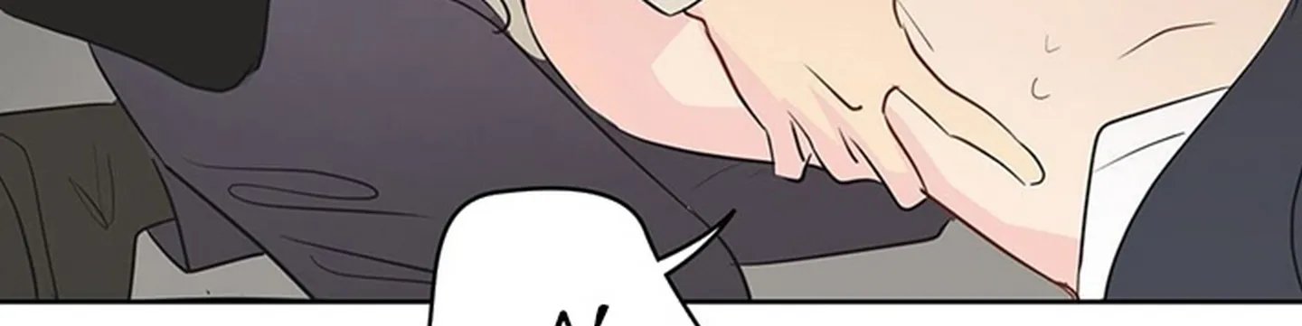 chuyện quái gì với giấc mơ đó vậy chapter 16 199