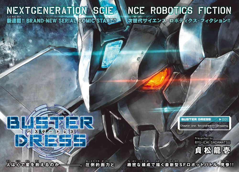 buster dress chapter 1 4