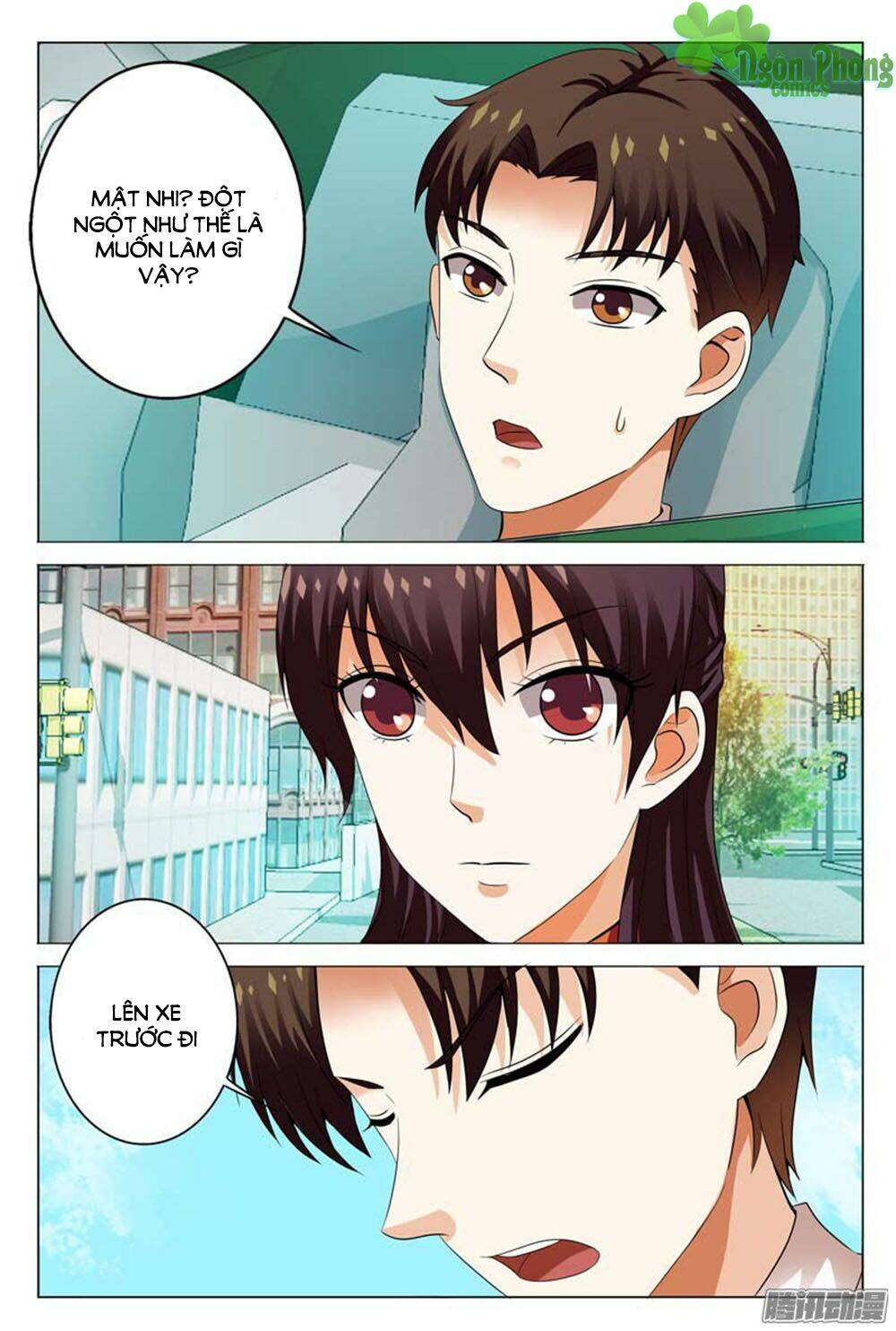 hào môn tiểu lão bà chapter 110 3