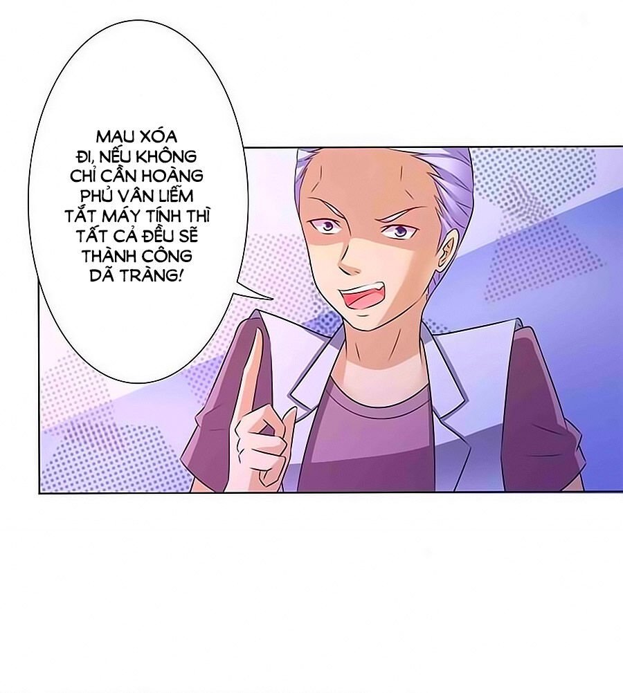 watashi wo hitorijime ni shite chapter 44 23