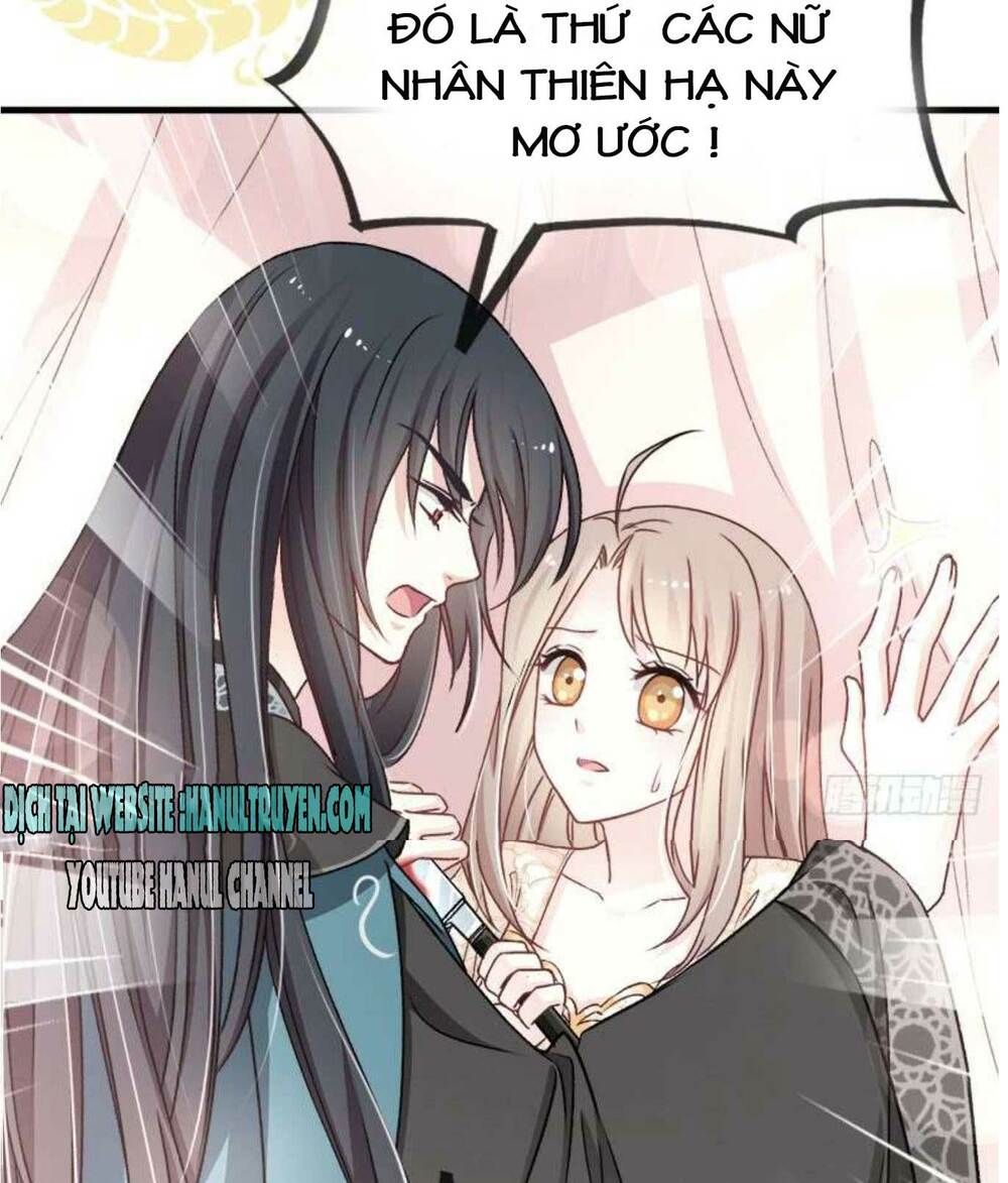 thiên hạ đệ nhất sủng phi chapter 31 31