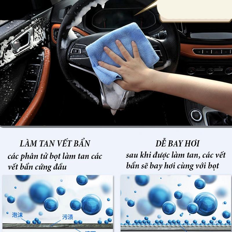 Bọt xịt rửa nội thất ô tô Hello Leiboo - Bọt xịt rửa khô xe hơi, làm sạch đồ da, nhựa , mọi bề mặt