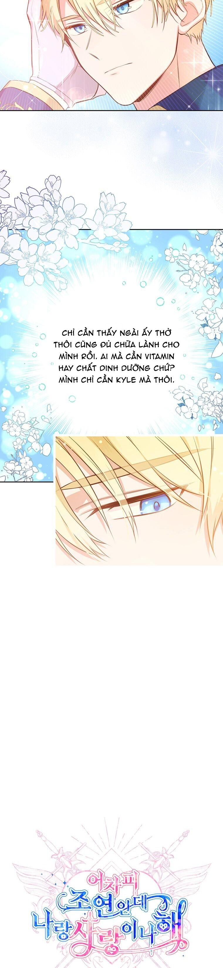 nhân vật phụ cũng xứng đáng có được tình yêu chapter 4 3