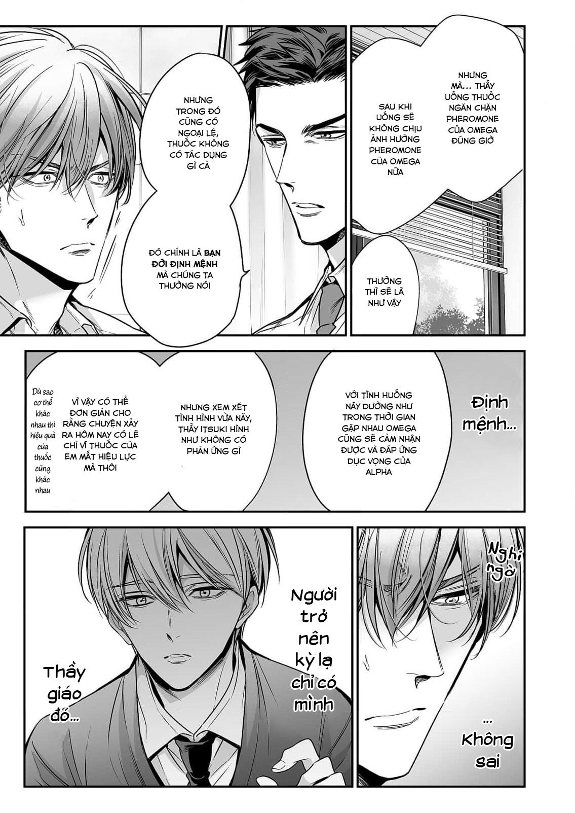 thầy làm omega của em đi chapter 1 27