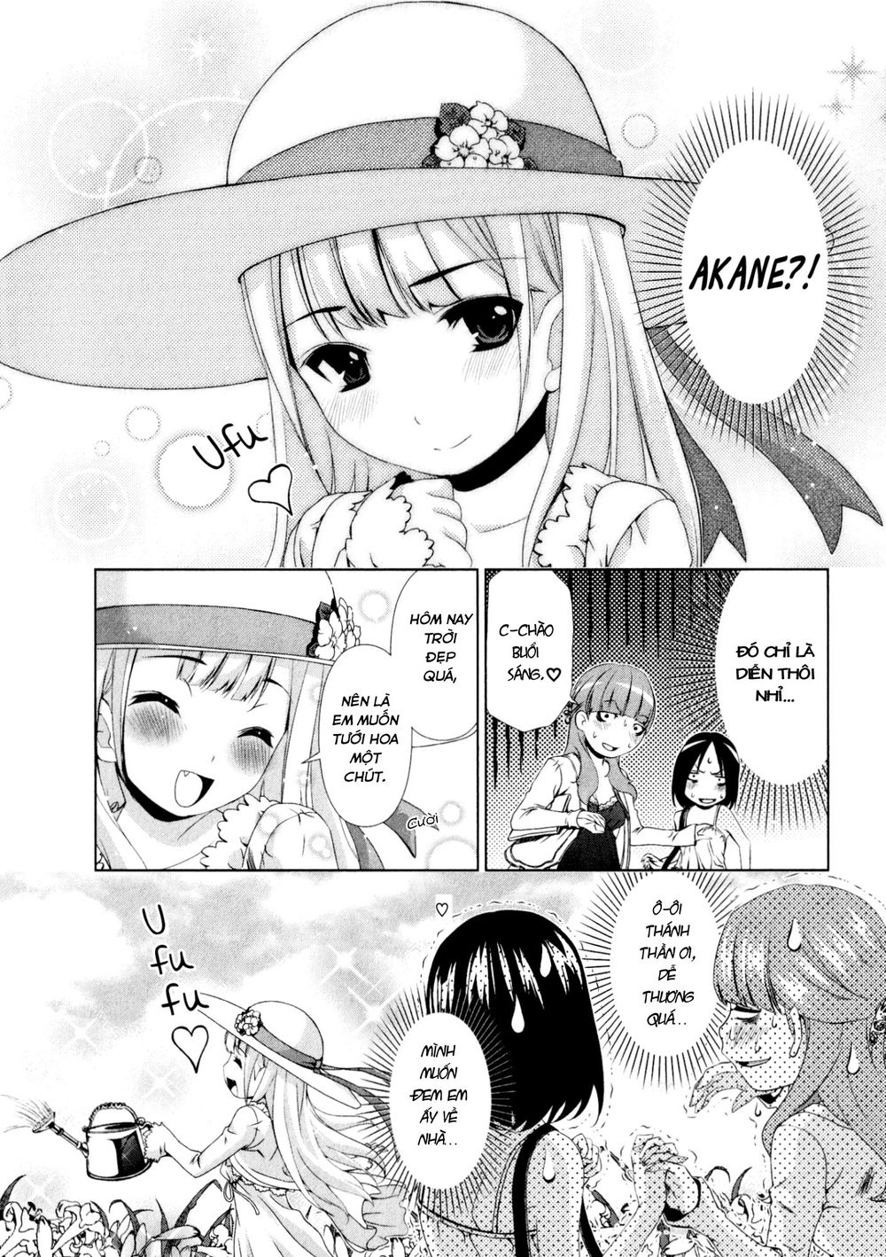 yuricam chapter 31 11