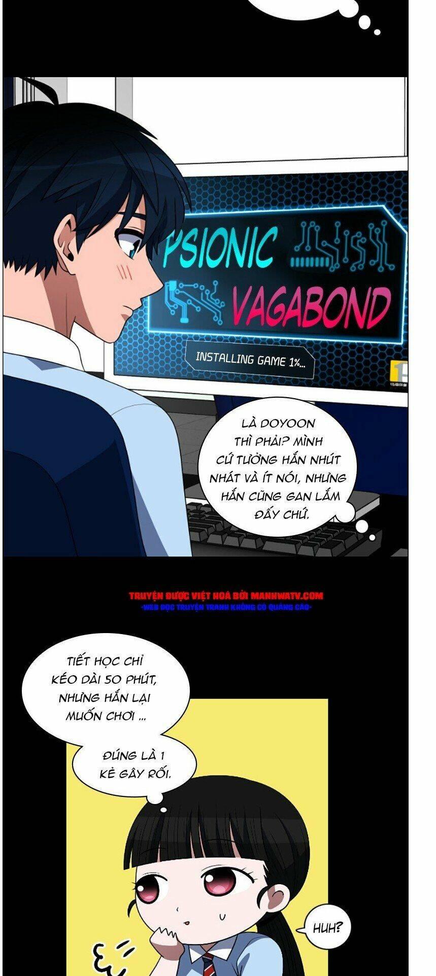 no scope chapter 75 10