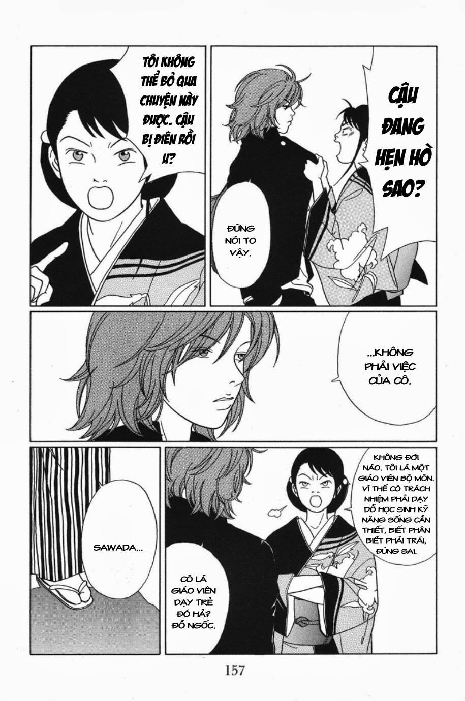 gokusen chapter 69 10