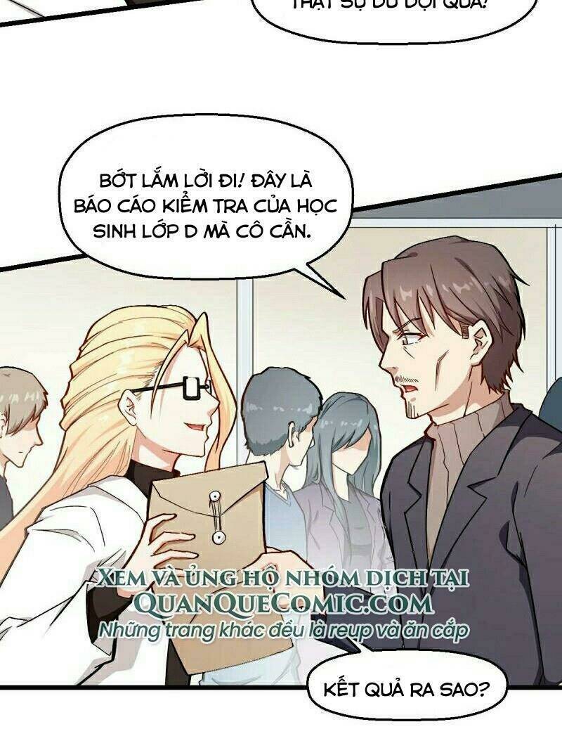 vườn trường cuồng sư hệ thống chapter 106 6