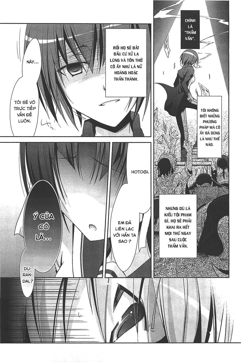hidan no aria aa chapter 19 15