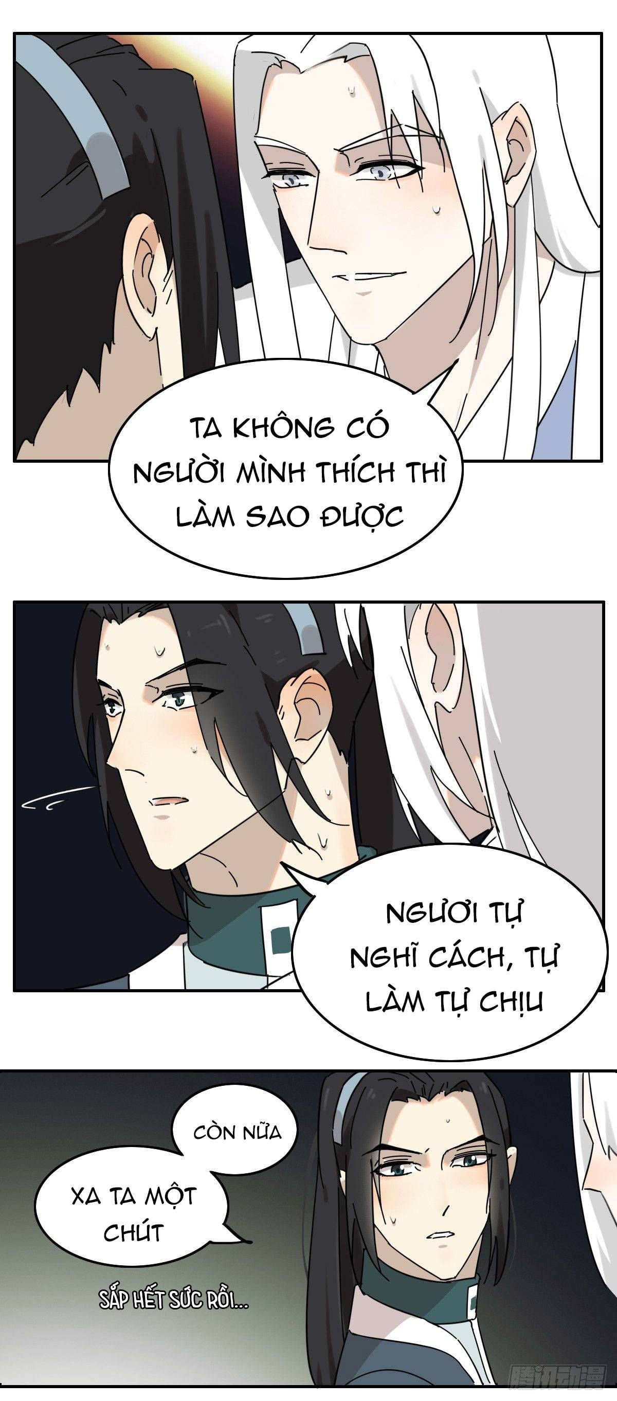 diệp công bất hảo long chapter 15 26