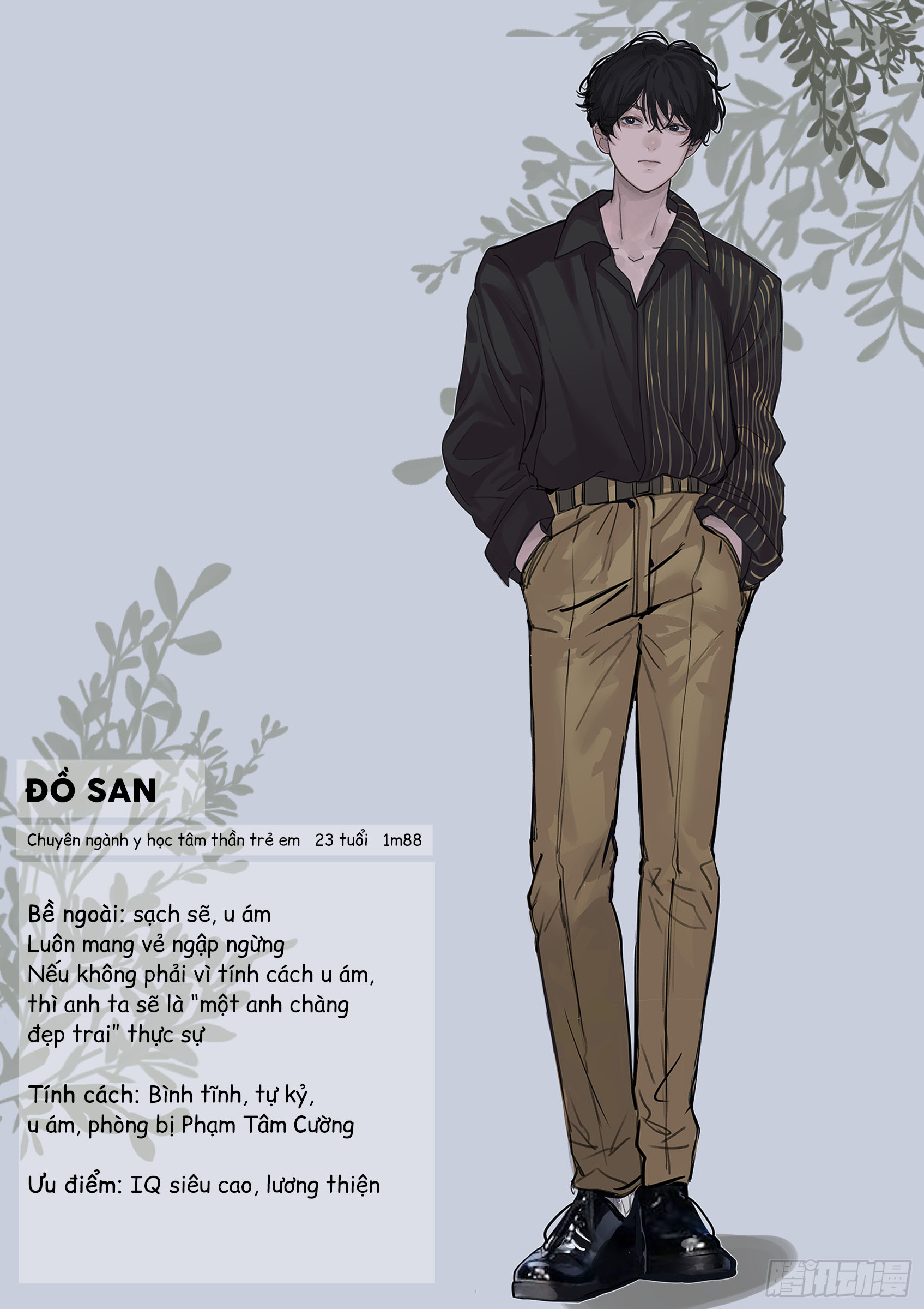 khi hoa đen tuyền nở rộ chapter 1 56